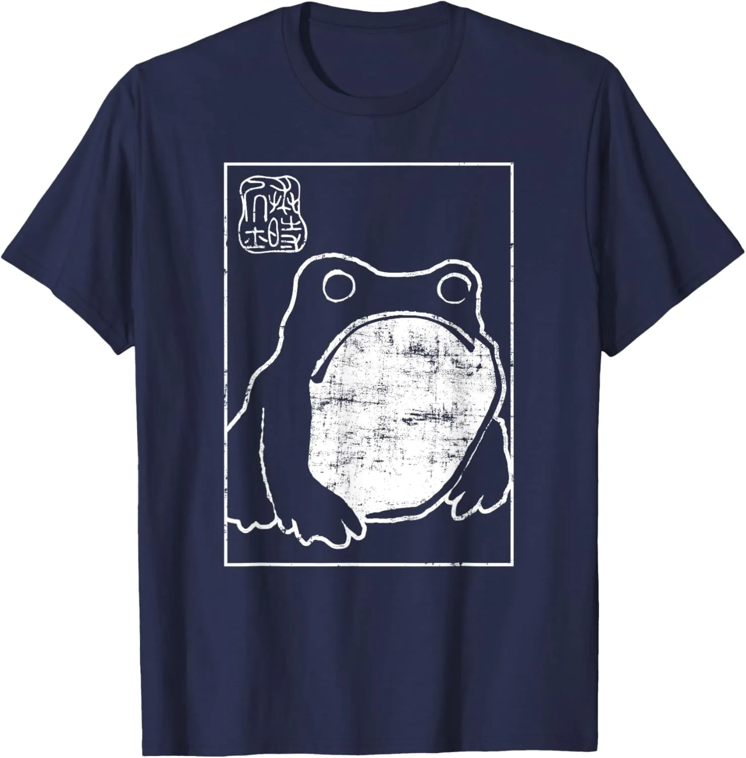 Grumpy Frog Harajuku Japanese streetwear Ukiyo Aesthetic T-Shirt